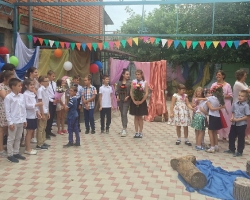 1 сентября 2018