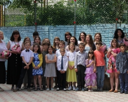 Праздники